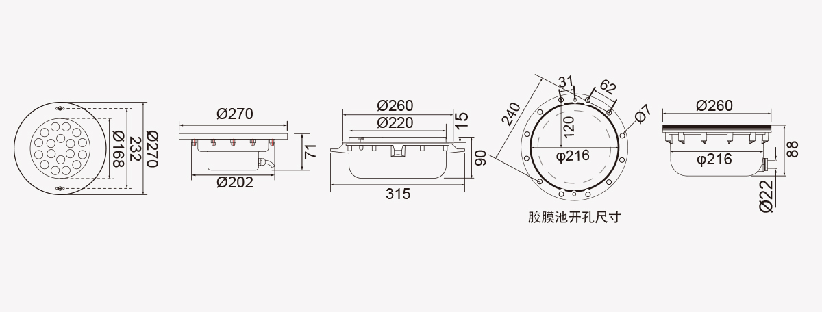 HJ-RC-SS270H/HJ-RV-SS270H