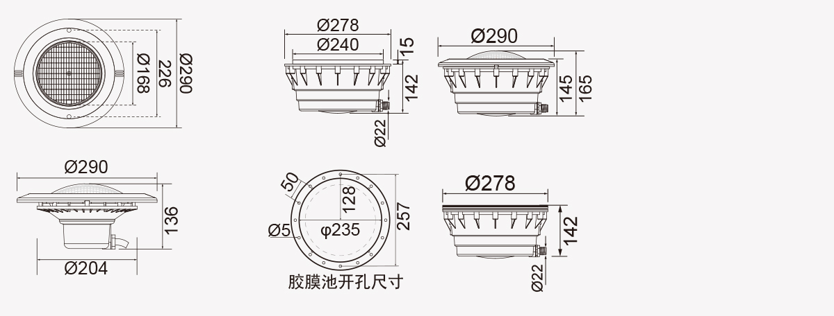 HJ-RC-PC290/HJ-RV-PC290